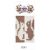 Puffy more - 6261
